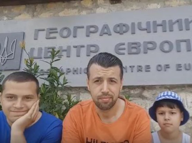 Екс-учасник "Битви екстрасенсів" на автомобілі з російськими номерами приїхав у Рахів