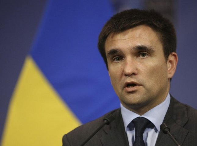Глава МЗС Павло Клімкін заявив про зникнення кордону між Україною та ЄС