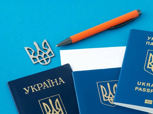 Не пізніше 15 квітня: опубліковано важливе повідомлення для українців про документи