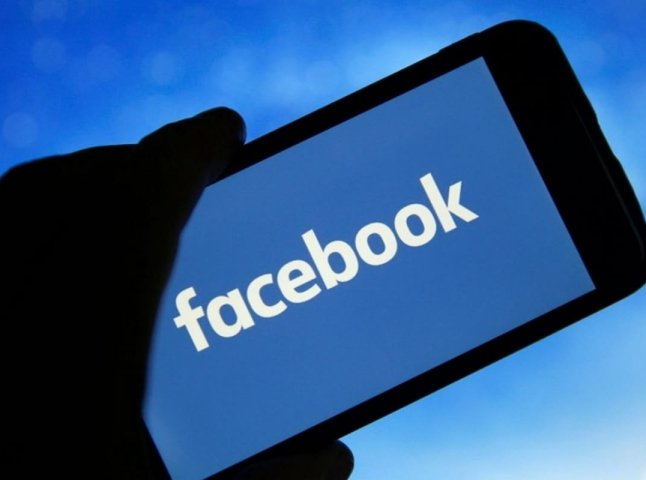 Не відкривайте посилання: українцям у Фейсбуці приходять підозрілі повідомлення