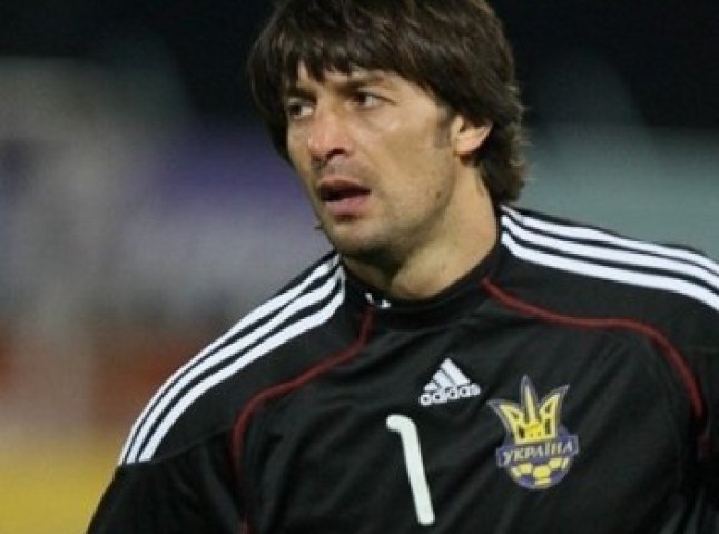 Воротар Шовковський не зіграє на "Євро-2012"