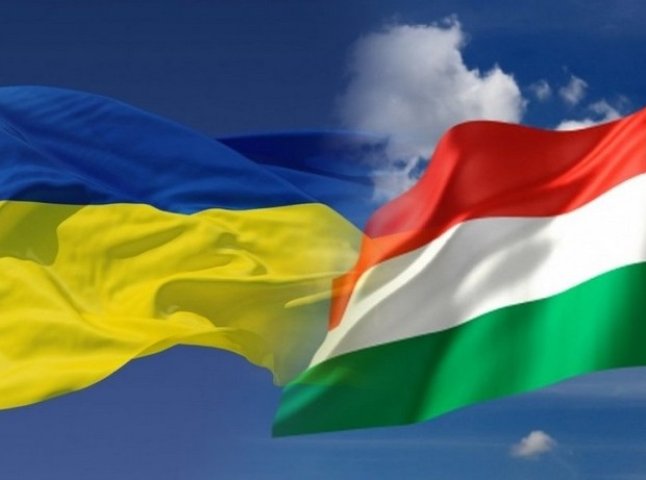 Україна і Угорщина схвалили угоду про взаємне визнання освітніх документів