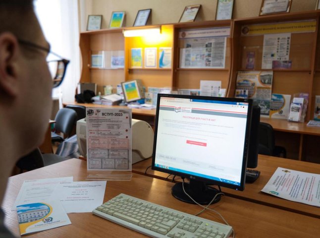 НМТ 2025 року: три важливі інформації, які варто врахувати НМТ 2025 року: три важливі інформації, які варто врахувати