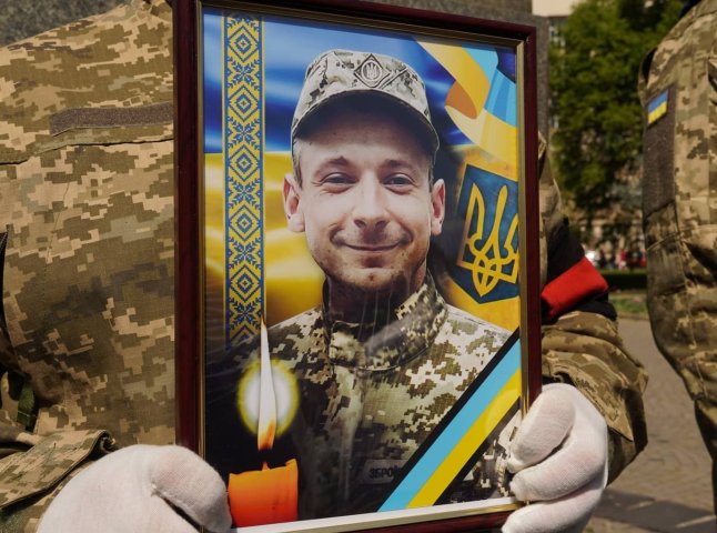 В Ужгороді поховали захисника, який тривалий час вважався зниклим безвісти
