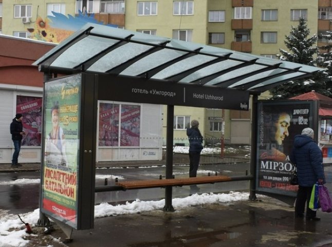 В Ужгороді завершують облаштування чотирьох “розумних” автобусних зупинок