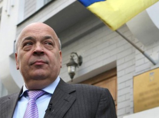 Москаль назвав Закарпаття однією з найспокійніших областей України