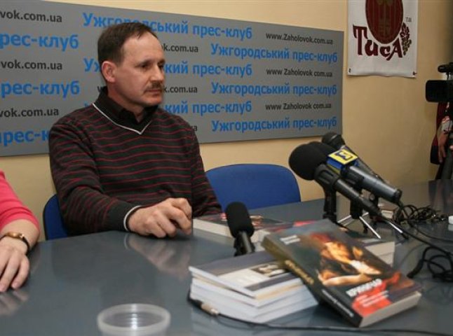 Мирослава Дочинця висунуто на здобуття Шевченківської премії за книгу про Мукачівщину