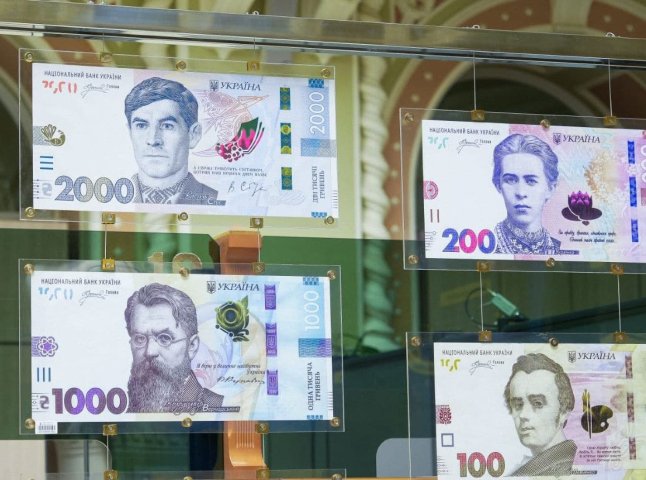 Нацбанк презентував нову банкноту: хто зображений на 2000 гривень