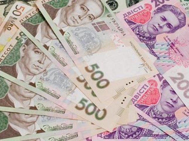 Закарпатська область отримає додаткові кошти з держбюджету України