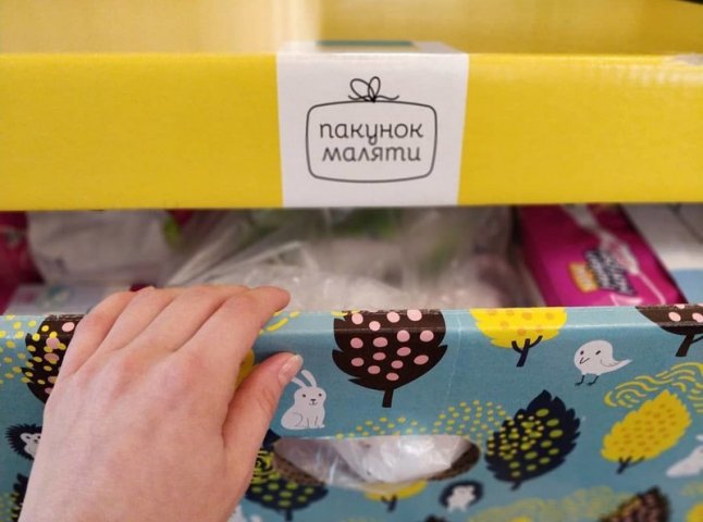В Ужгороді у пологовому видали понад 3000 «пакунків маляти»