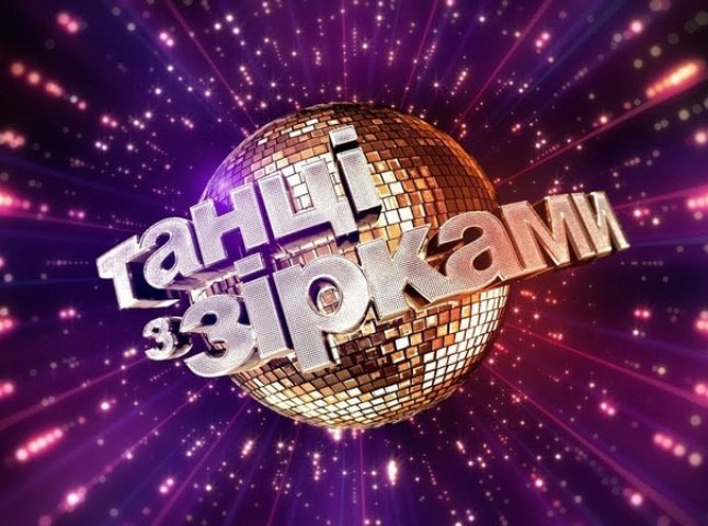 "Танці з зірками 2020", 5 випуск: Сергій Танчинець приголомшив усіх своїм образом