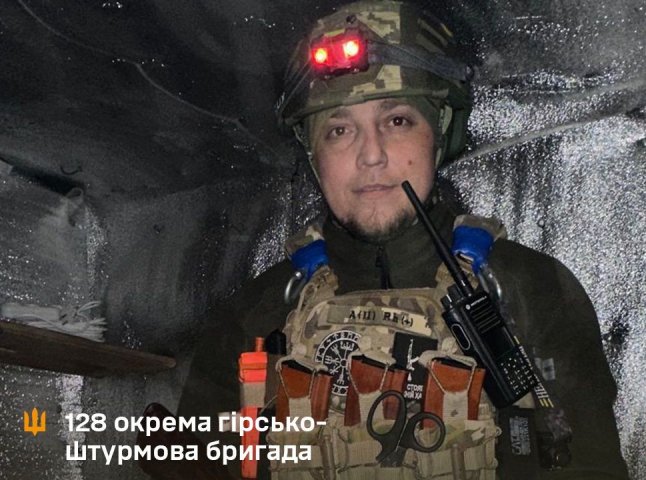 Молодий воїн зі 128 бригади розповів про дрони на війні та свою мотивацію захищати Молодий воїн зі 128 бригади розповів про дрони на війні та свою мотивацію захищати