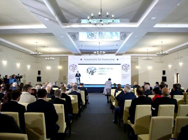 У Мукачеві стартував Міжнародний бізнес-форум
