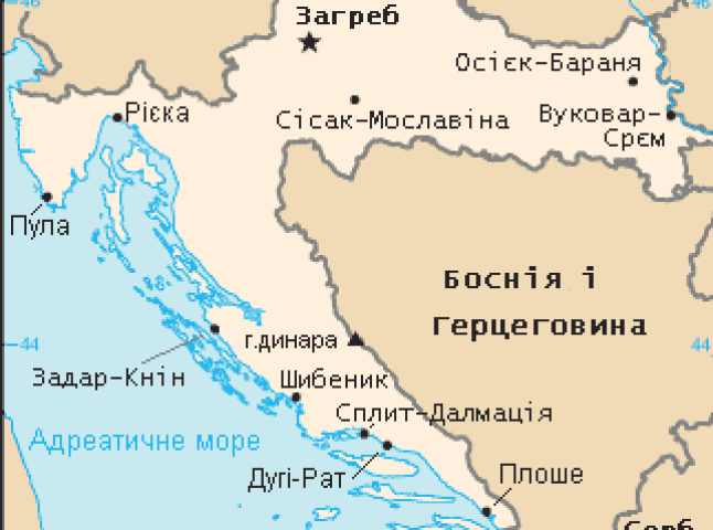 "Великий Шлях Хорватів" – новий міжнародний туристичний маршрут започаткований у Закарпатті