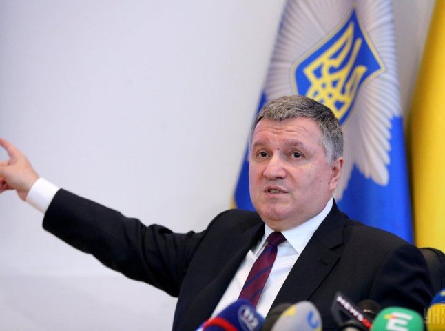 Аваков звільнив керівника поліції Закарпатської області