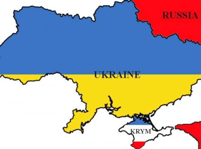 Україна не визнає приєднання Автономної республіки Крим до складу Росії, так само як і незалежність півострова