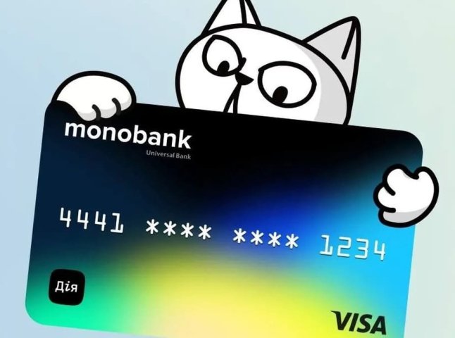 Губите чеки або даєте свою карту: Монобанк запустив корисну функцію