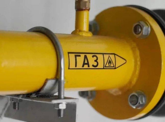 Платити за доставку газу потрібно буде нову суму: кому нарахують більше