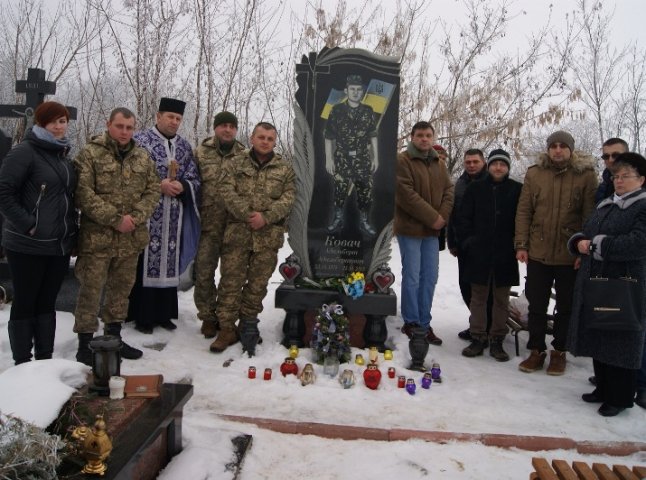 Вшановано пам’ять загиблого закарпатця, який розпочав сумний список вбитих на війні захисників з Виноградівщини