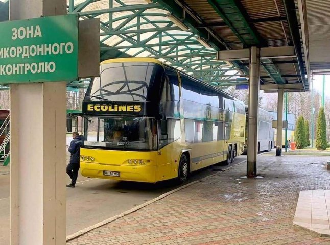 Це правило стане обов’язковим: виїзд за кордон для українців хочуть змінити з червня Це правило стане обов’язковим: виїзд за кордон для українців хочуть змінити з червня