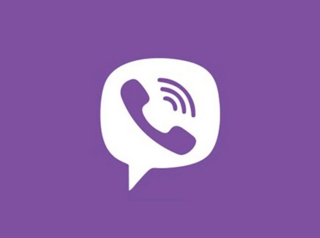 Закарпатець був адміністратором Viber-каналу про місця роздачі повісток: як його покарали