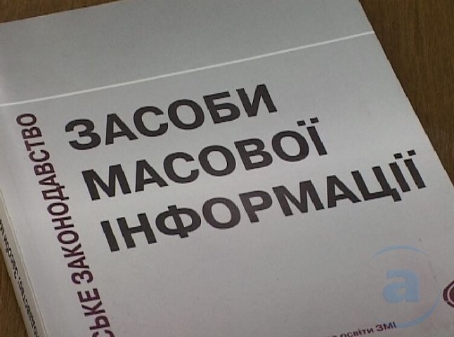 Свобода слова по-тячівськи: депутати райради хочуть закрити комунальну газету? (ЗАЯВА)