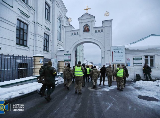 СБУ навідалась у Києво-Печерську Лавру. Правоохоронці проводять контррозвідувальні заходи