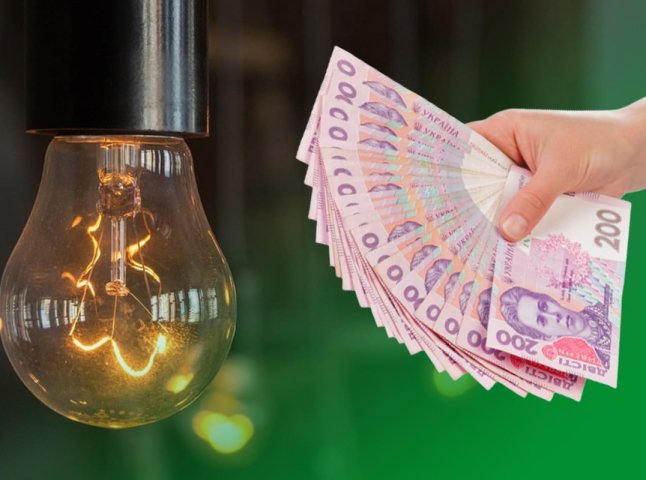 Влада назвала ціну на електроенергію у перші 4 місяці 2024 року