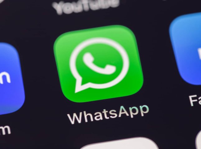 ЗМІ повідомляють, що у WhatsApp скоро запровадять одну заборону