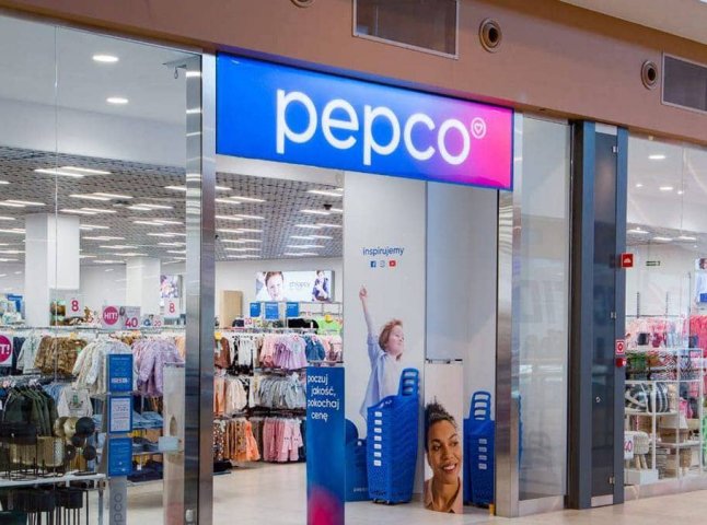 Pepco Україна – коли відкриються магазини