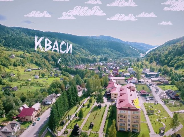 Закарпатське село потрапило в трійку переможців на конкурсі "Неймовірні села України 2022"
