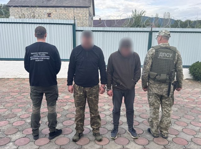 Двоє чоловіків 5 діб йшли горами, щоб перетнути кордон