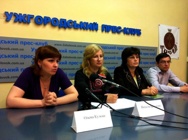 В Ужгороді провели конференцію на тему дитячої та юнацької психотерапії
