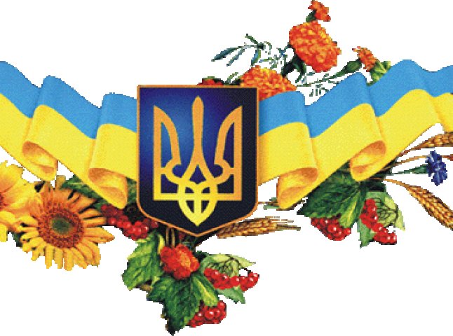 У місті над Латорицею відзначили День української мови
