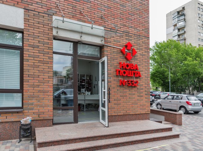 «Нова пошта» озвучила уточнення для тих, хто буде отримувати посилки у відділеннях