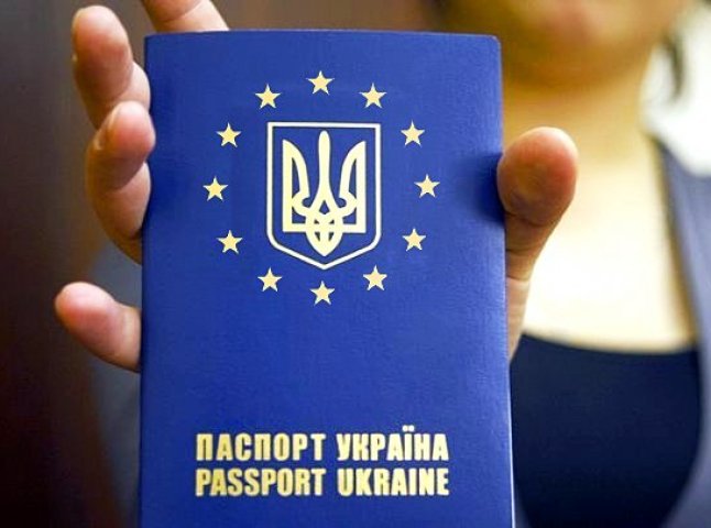 Європа готова скасувати візи для українців