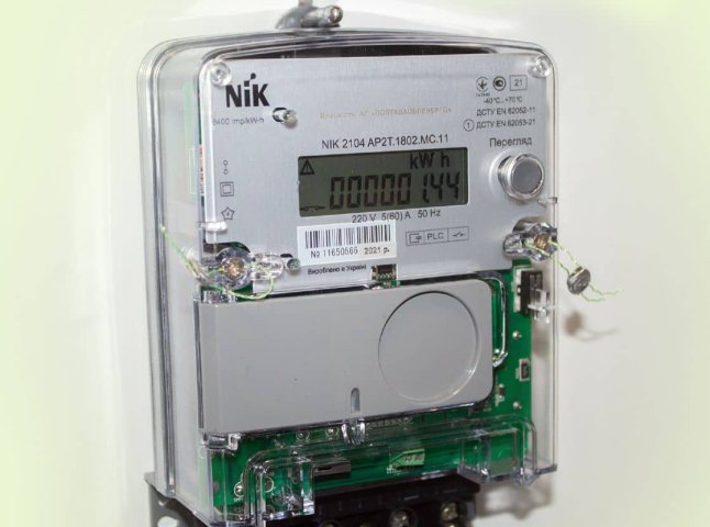Споживачі можуть перейти на нові лічильники електроенергії, які дають економію