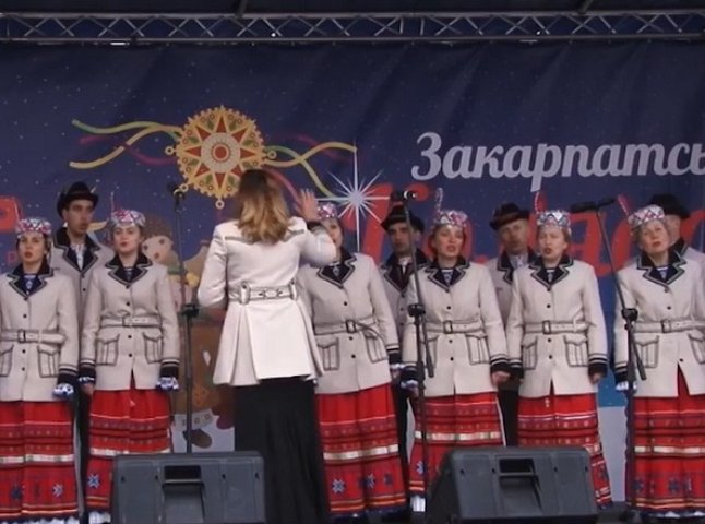 В Ужгороді започаткували нову традицію