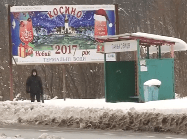 У село Ганьковиця вжа два місяці не їздить автобус