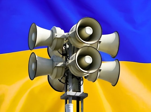 Україною шириться повітряна тривога: ворог запустив ракети
