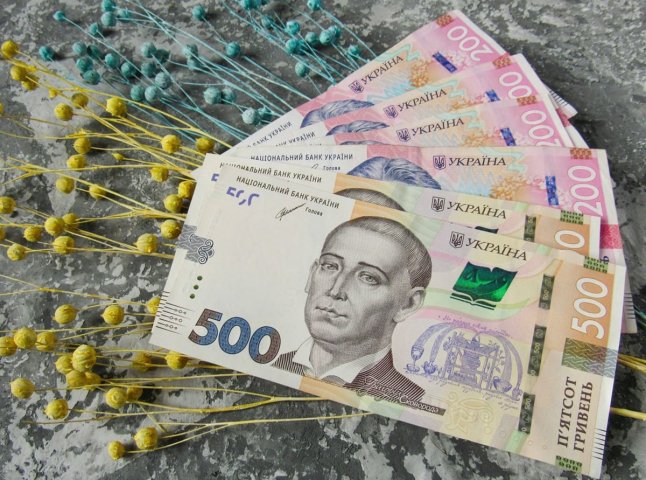Якщо пенсія 4000 гривень, виплата буде 40000: як отримати допомогу