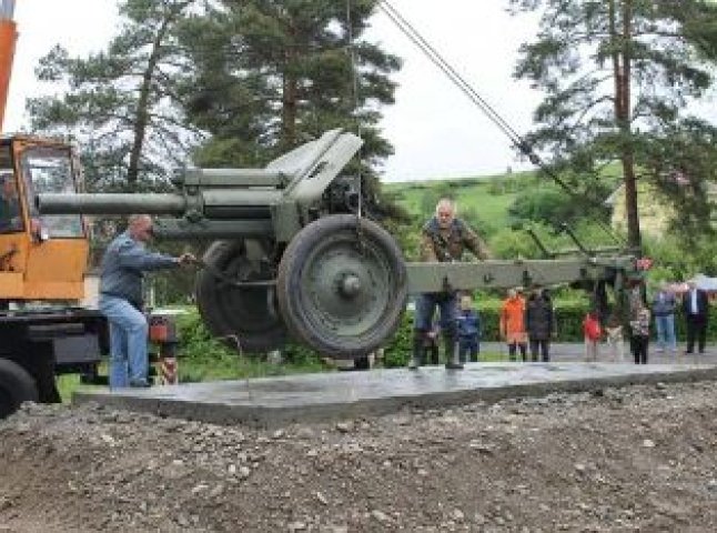 Гостів Перечина зустрічатиме гармата