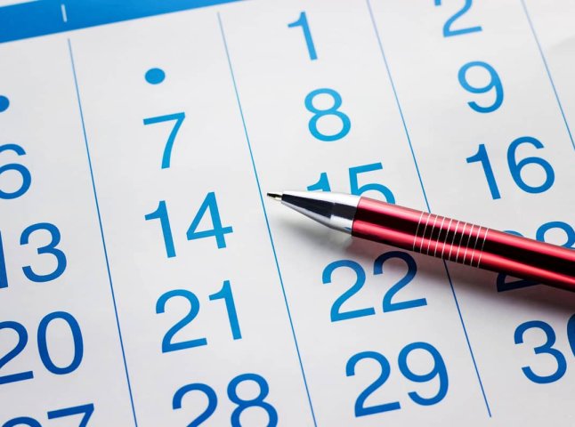 Пенсійні зміни з 1 січня 2026 року