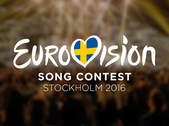 Мукачівський рок-гурт пройшов у півфінал нацвідбору на конкурс "Євробачення – 2016"