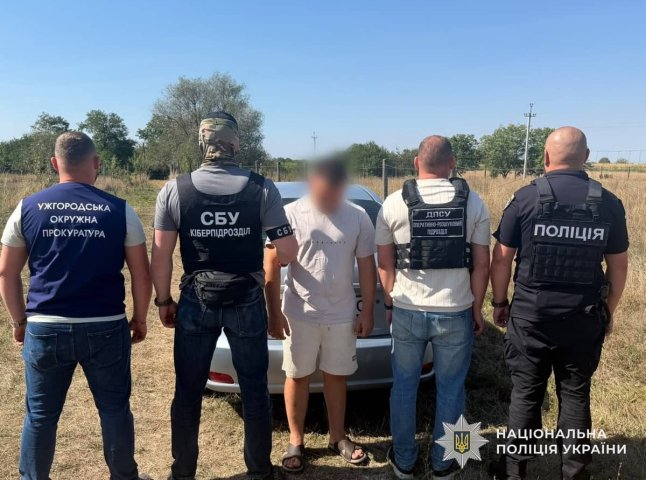 Викрито трьох осіб, які переправляли чоловіків за кордон