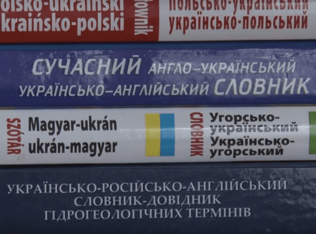 Талановита Ужгородка вразила закарпатців