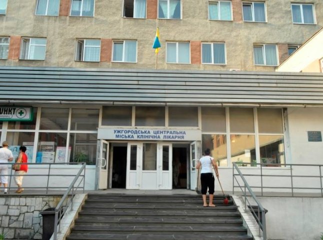 Для придбання обладнання в Ужгородську міську лікарню виділено 200 тисяч гривень