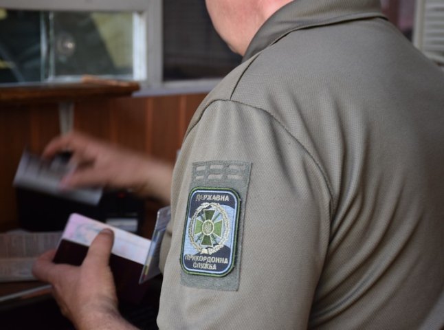 Українка на КПП «Лужанка» надала для перевірки чужий паспорт