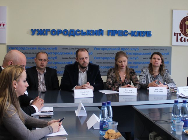 В Ужгороді обговорили питання створення Громадської ради