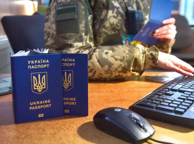 Українцям озвучили новину про закордонні паспорти